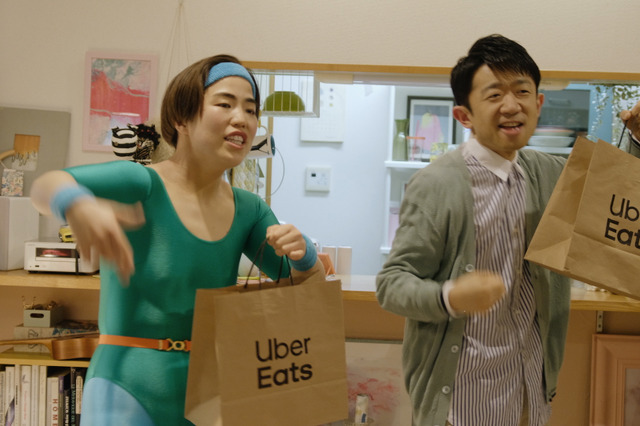 ゆりやんの“えなりかずきモノマネに”本人が演技指導!? 新CMが公開 画像