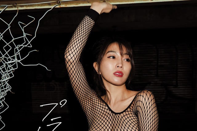 森咲智美、ニップレスのみの大胆すぎる写真集表紙が解禁 画像