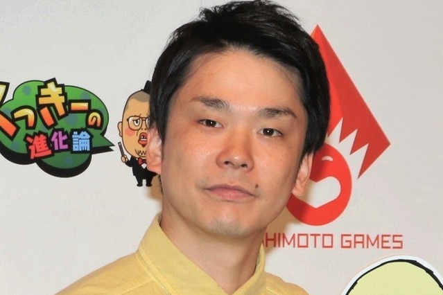 かまいたち・濱家隆一、新型コロナウイルスに感染 画像