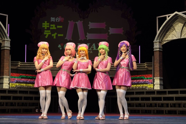 上西恵「ピュアでセクシーにお届け」……主演舞台『キューティーハニー』最終章開幕！ 画像