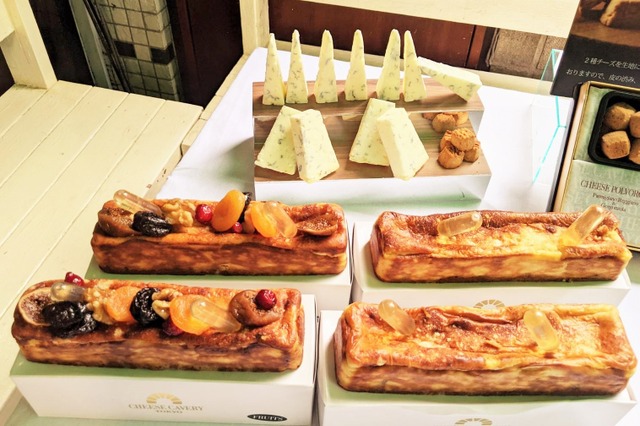 絶品大人スイーツ! 熟成チーズ菓子専門店「CHEESECAVERY TOKYO」のECサイト限定商品を試食! 画像