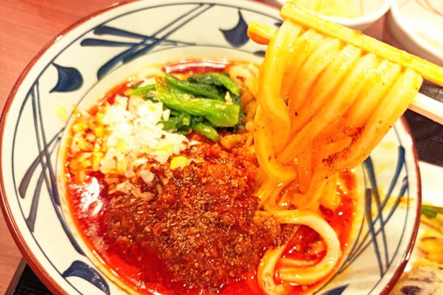 丸亀製麺の“夏うどん”新作!「シビ辛麻辣マーラー担々うどん」を一足先に実食! 画像