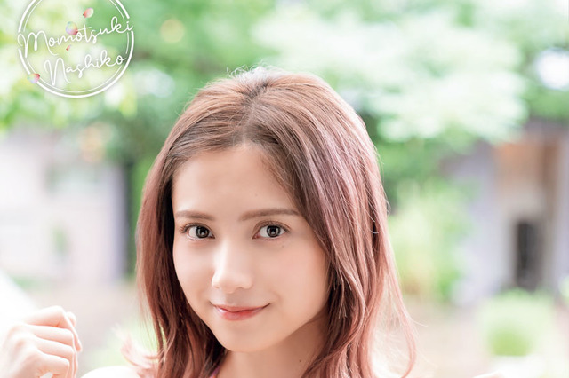 桃月なしこ、ヘアカット後初グラビア！特大11ページで美ボディ披露！ 画像