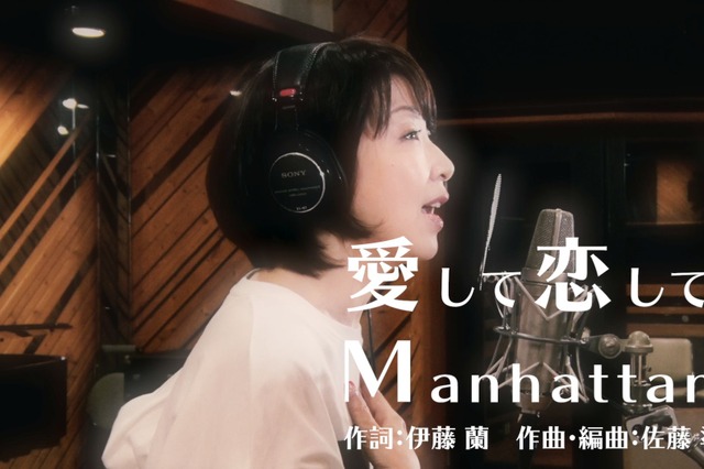 伊藤蘭の2ndアルバムダイジェスト映像が公開に!レコーディング風景も紹介 画像