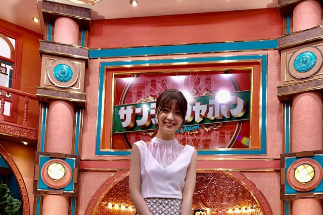 工藤美桜、『サンデー・ジャポン』初登場で緊張!「前日はあまり寝れませんでした(笑)」 画像