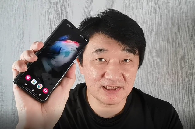 【動画】最新折りたたみスマートフォン「Galaxy Z Fold3 5G」に見るサムスンの戦略を解説 画像