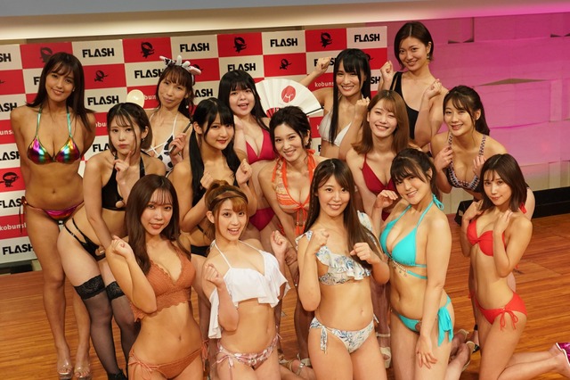 「ミス FLASH2022」ファイナリストが水着でお披露目…プロレスラー・アイドル・Uber配達員ら15名 画像