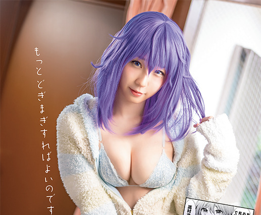 コスプレイヤー・伊織もえがセクシーな女子高生に!人気漫画とのコラボグラビア披露 画像