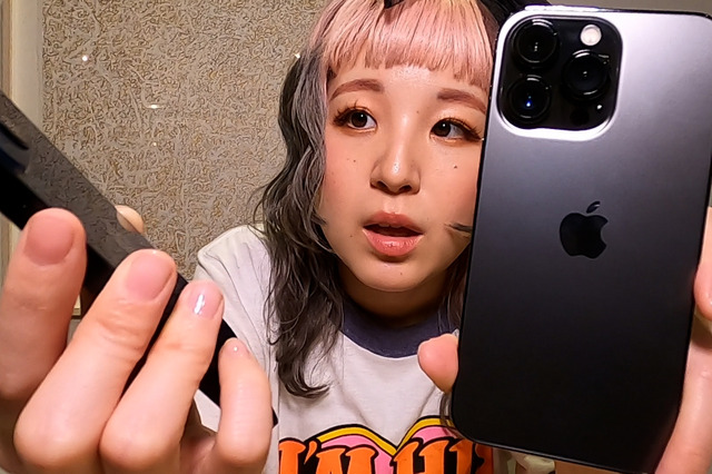 iPhone13 Pro/miniを購入！さっそくファーストインプレ！ 画像