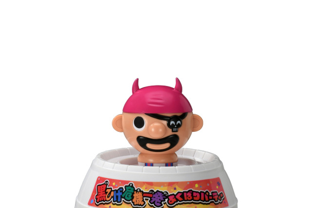 あのロングセラーゲームが進化！『黒ひげ危機一発 よくばりパーティー』発売決定！ 画像