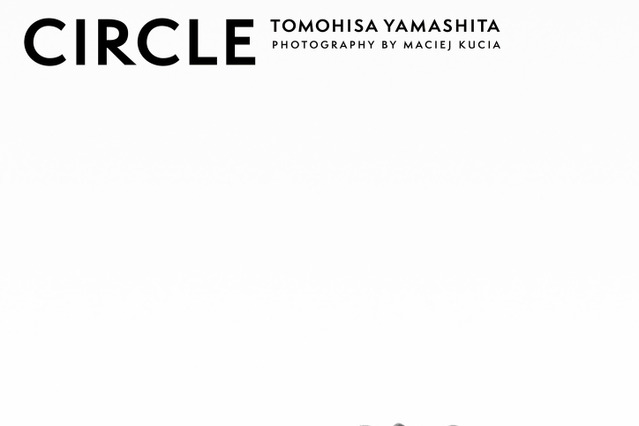 山下智久、初写真集『CIRCLE』表紙カット明らかに 画像