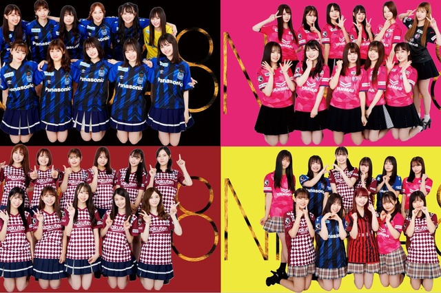 NMB48メンバーがユニフォーム姿でキュートに！関西Jリーグ3チームとのコラボビジュアル公開！ 画像