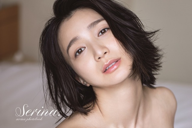 写真集発売直前の芹那、インスタにセクシーポーズの美尻ショット公開! 画像