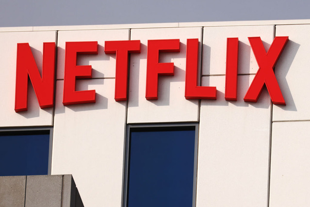 「イカゲーム」、Netflix史上最大の視聴者数を獲得した作品に 画像