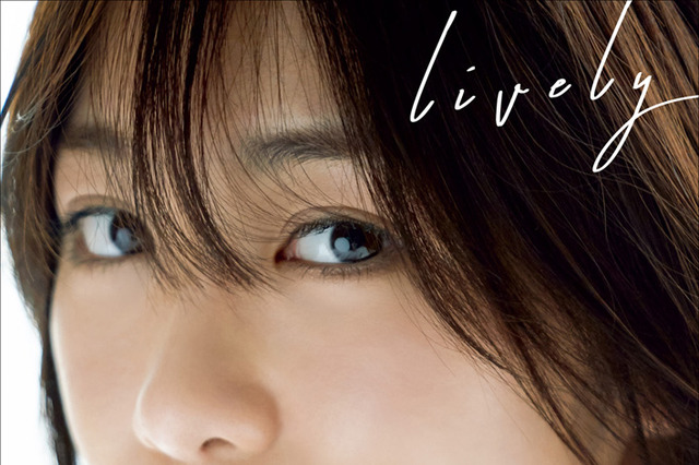 工藤遥、モー娘卒業後初の写真集電子版!22歳の誕生日に配信スタート 画像