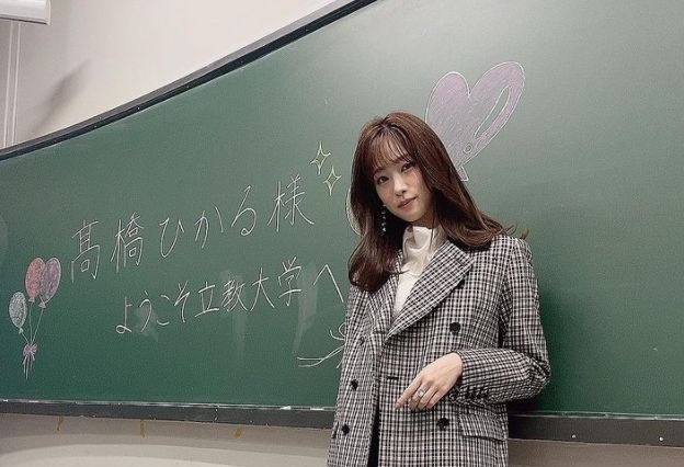 高橋ひかる、美脚露出の秋コーデ！インスタのファッション投稿が好評 画像