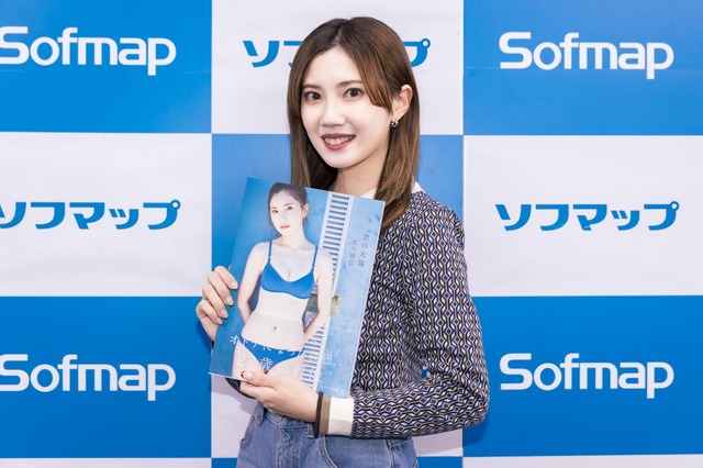 北川綾巴、初写真集は「120点」 水着姿の誌面カットも解禁 画像