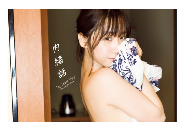 人気コスプレイヤー・伊織もえの大胆露出写真集が売上1位に! 画像