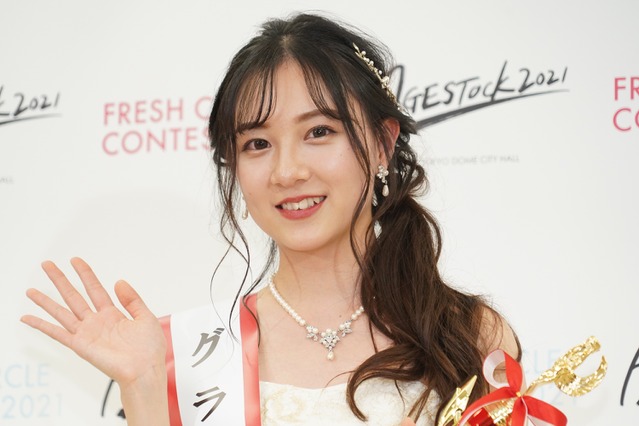 「MISS CIRCLE CONTEST 2021」グランプリは関西医科大学の友恵温香さん、憧れは川口春奈 画像