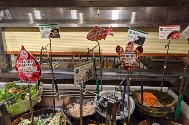 ブロンコビリーのサラダバーがすごい！見るだけでも楽しくなるその中身とは？ 画像