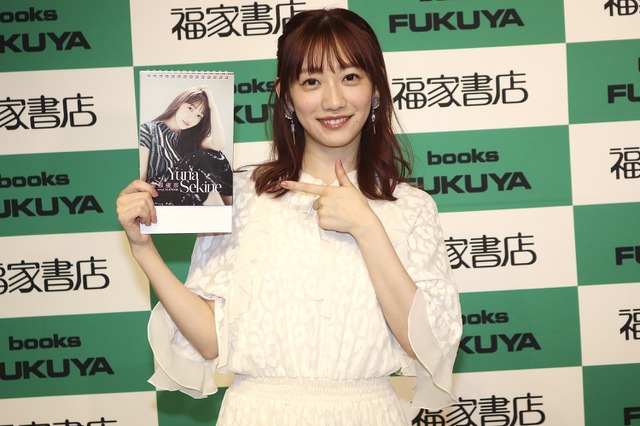 関根優那、新作カレンダーは「今まで一番大人っぽい仕上がり」 画像