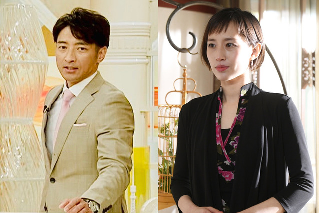 ドラマ『日本沈没』に、元TBSアナ・有馬隼人&元飛び込み日本代表・馬淵優佳がゲスト出演決定! 画像