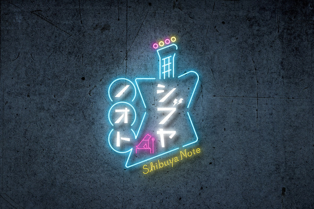 紅白出場の日向坂46、Awesome City Club、BiSHが今夜の『シブヤノオト』に登場! 画像