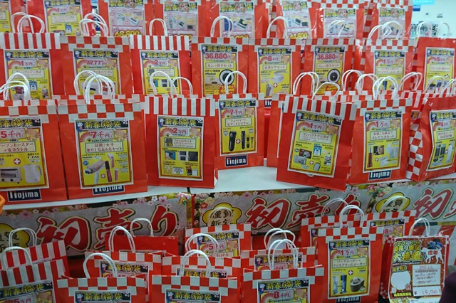 家電量販店で2022年初売りがスタート！目玉商品や福袋情報など一挙紹介 画像