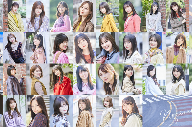 合計9時間にわたって生放送!NHK-FMが乃木坂46三昧 画像