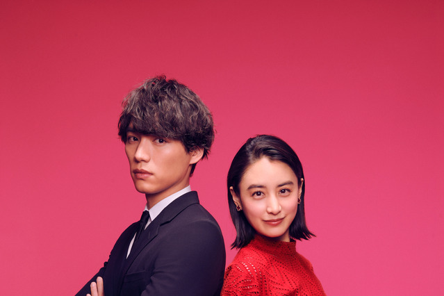 宇宙人と人気女優の恋愛描いた『星から来たあなた』福士蒼汰×山本美月でドラマ化 画像