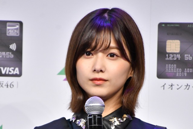 櫻坂46・渡邉理佐、卒業を発表！ 画像