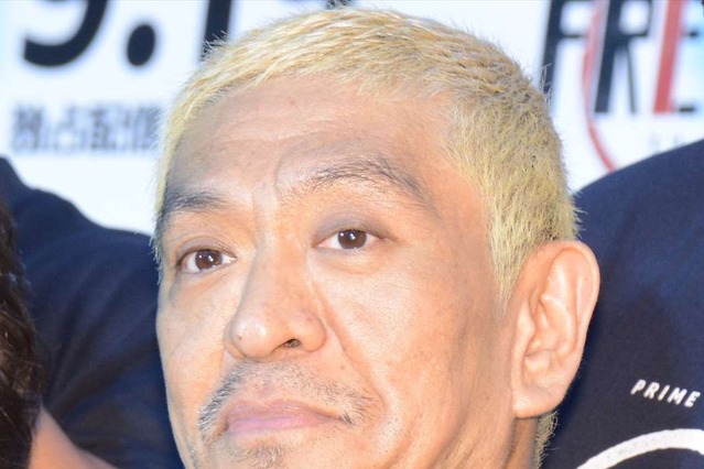 松本人志、「笑ってはいけない」会見直前の横暴で記者を待たせた過去発覚 画像