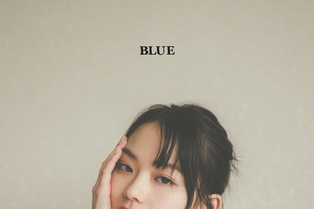 山田杏奈、写真集メイキング映像発売!未収録Tシャツカットも 画像
