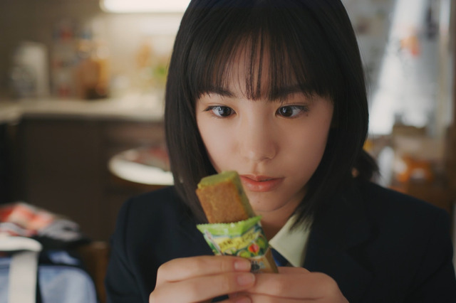 當真あみ、ウェブCMで幸せプライベート感じわり 画像