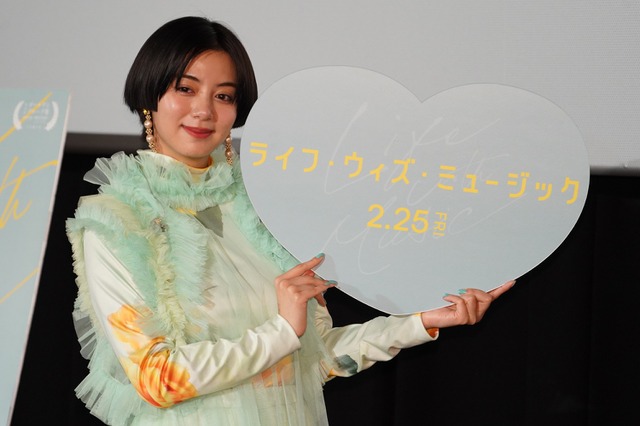 ELAIZA、Sia初監督映画の日本版主題歌オファーでパニックに「規模が大きすぎて……」 画像
