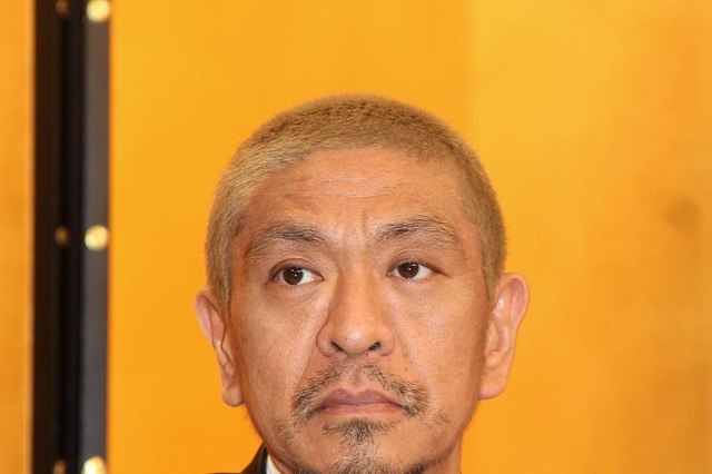 松本人志「吉本芸人は全員不倫で行こう」　岡本社長に宣言を要望 画像