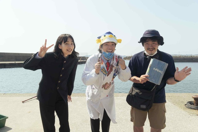 “さかなクン”の半生が、のん主演で映画化決定！ 画像