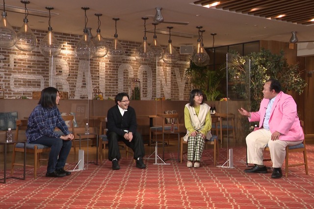 蛙亭イワクラ、かつてのルームシェア仲間と対談!共同生活から恋愛まで語る 画像