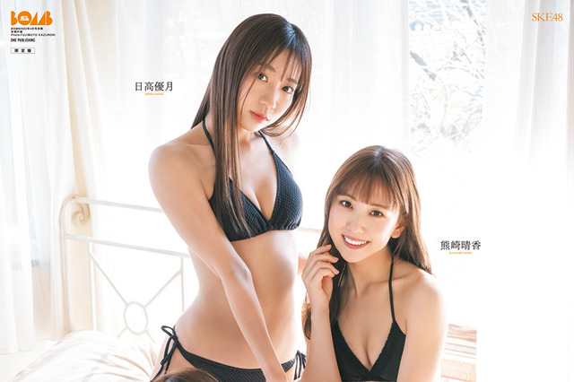 SKE48 鎌田菜月・熊崎晴香・日高優月、黒ビキニで仲良しグラビア 画像