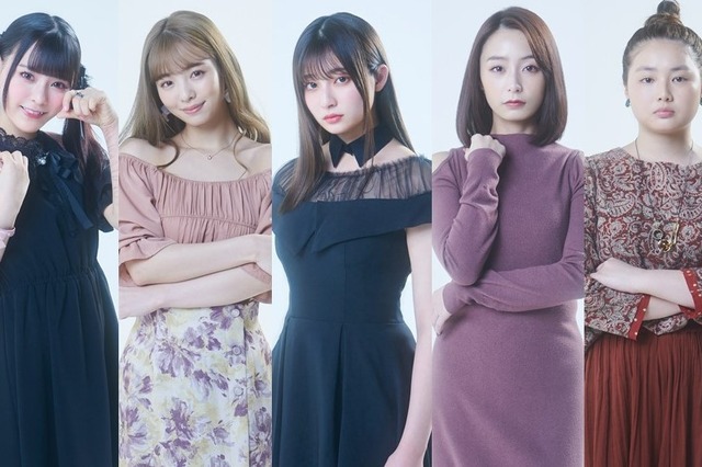 ドラマ『明日、私は誰かのカノジョ』で吉川愛が主演！主要キャストに横田真悠、齊藤なぎさ、箭内夢菜、宇垣美里 画像