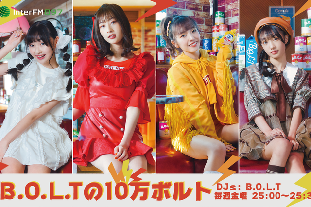 B.O.L.TのFMレギュラー番組『B.O.L.Tの10万ボルト』4月1日スタート 画像