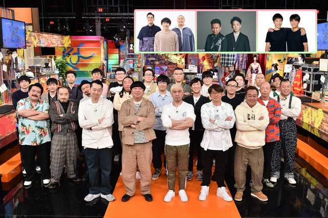 松本人志＆歴代チャンピオンが新作コントを披露！『キングオブコントの会2022』放送決定 画像