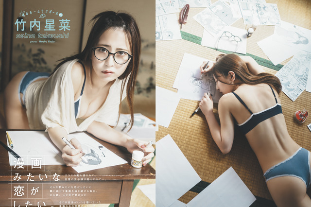 イラストレーター・竹内星菜らグラビア界期待の逸材一挙紹介 画像