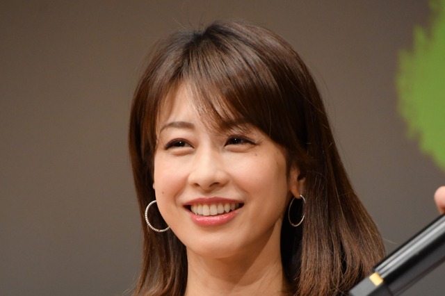 加藤綾子、ガチャピンからの37歳誕生日プレゼントに歓喜!動画にファンから祝福多数 画像