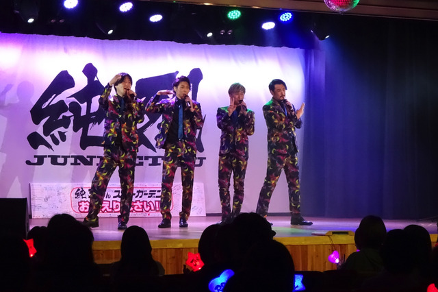 純烈、関西の拠点で2年2ヵ月ぶりライブ！新メンバー条件は「30代～50代、長身」と明かす 画像