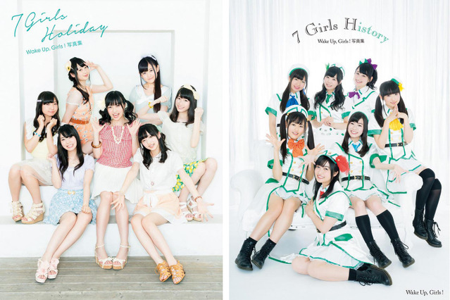 人気声優ユニット・Wake Up, Girls!の懐かしいショット満載!写真集2冊が同時電子化! 画像