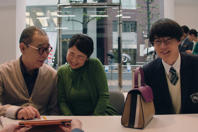 宮崎美子＆でんでんがラブラブに！『意識高すぎ！高杉くん』新CM 画像