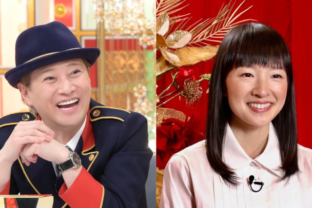 世界の”こんまり”が『金スマ』に登場!超一流アスリートのモノまみれ大豪邸が驚きの変化 画像