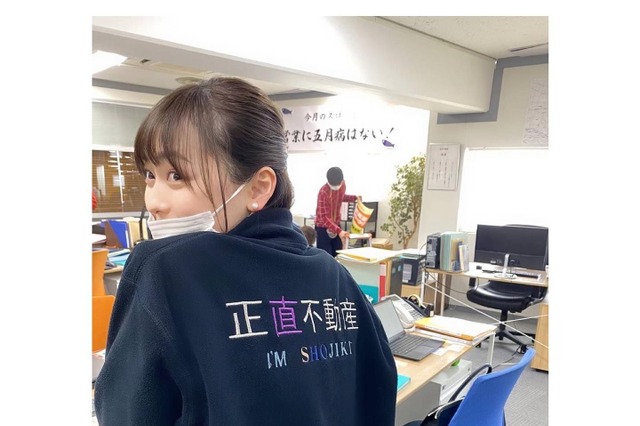 山下智久、現場にパーカープレゼント！福原遥がインスタで披露し「みんなお気に入り」 画像