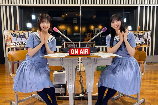 日向坂46の仲良しコンビ・松田好花&富田鈴花がしゃべり尽くす!3夜連続特番放送決定! 画像
